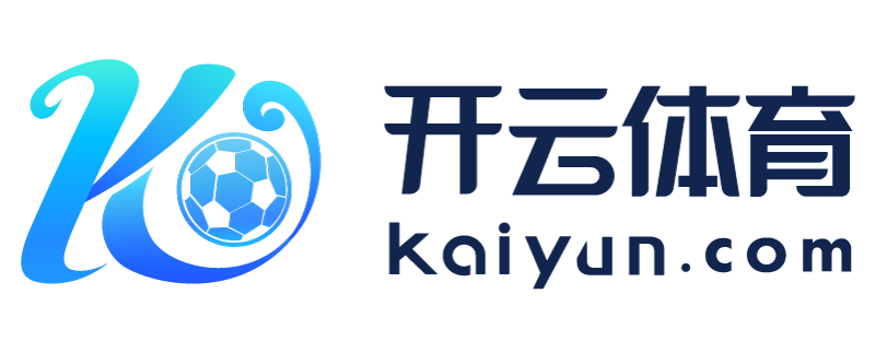 台湾省河源市开运体育app网页版